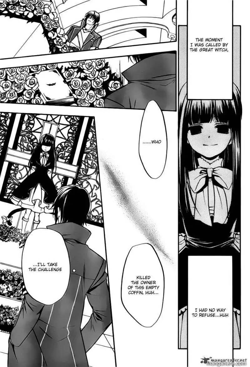 Umineko No Naku Koro Ni Chiru Episode 7 Requiem Of The Golden Witch Chapter 1 36